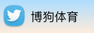 博狗体育 Logo